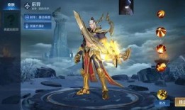 荣耀典藏最新爆料后羿,后羿觉醒，传奇射手再战巅峰