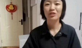 女子爆料母亲视频,真相令人震惊